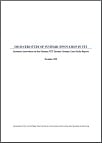 Systemic Innovation in the German Vocational Education and Training: Country Case Study Report