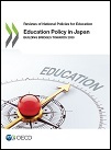 Education Policy in Japan: Building Bridges Towards 2030