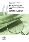 Reviews of National Policies for Education: Kazakhstan, Kyrgyz Republic and Tajikistan 2009 [Students with Special Needs and those with Disabilities]
