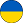 Country Reports for Ukraine